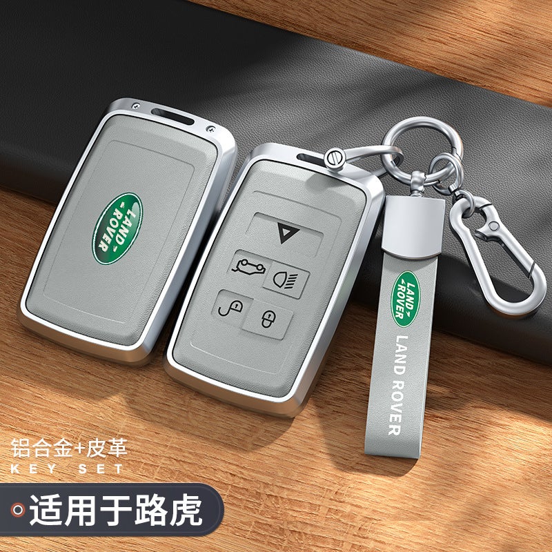 Suitable For Land Rover Range Rover Key Set Aurora L Discovery 4/5 Sports Car Star Pulse Freelander 2 Lines Buckle - Image 3